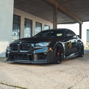 CT Design Carbon Seitenschweller inkl. CH-Gutachten | BMW M2 G87